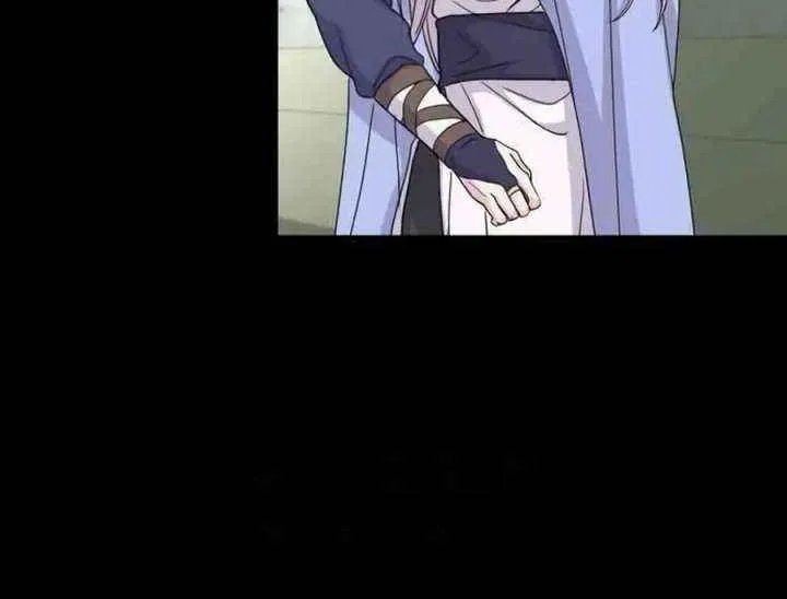 Read Which Wizard Will Kill Me chapter 52 image 57 on Lezhin