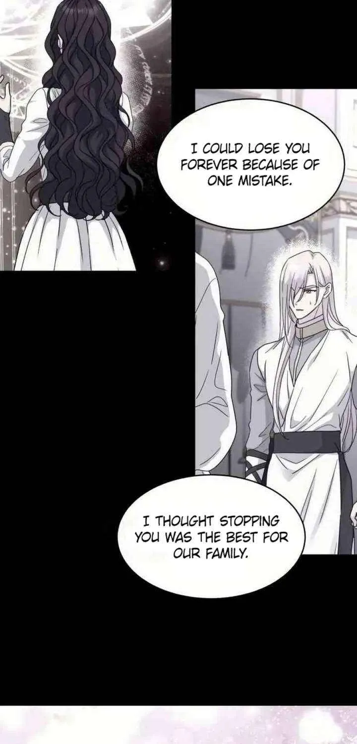Read Which Wizard Will Kill Me chapter 53 image 12 on Lezhin