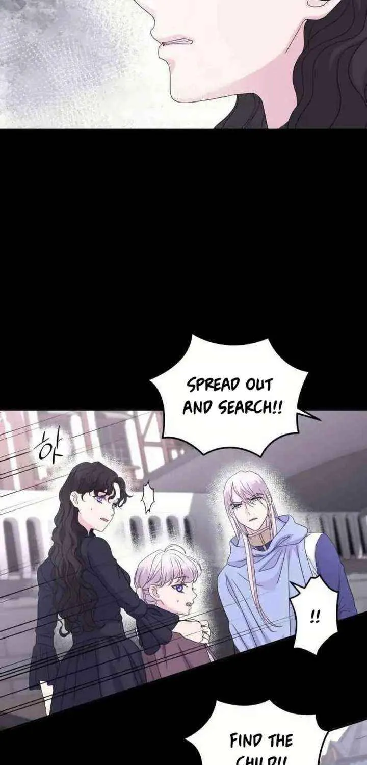 Read Which Wizard Will Kill Me chapter 53 image 16 on Lezhin