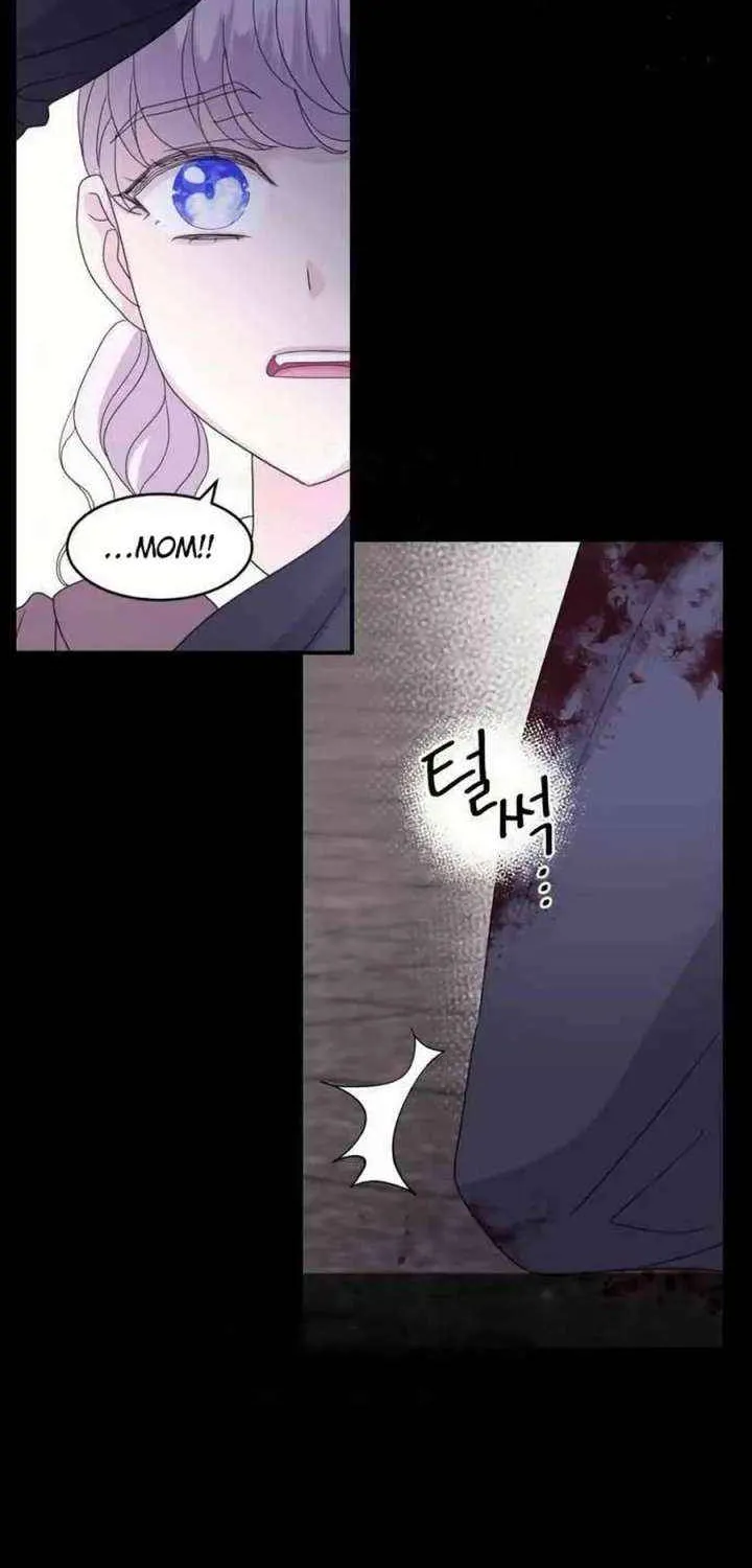 Read Which Wizard Will Kill Me chapter 53 image 40 on Lezhin