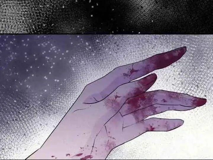 Read Which Wizard Will Kill Me chapter 53 image 54 on Lezhin