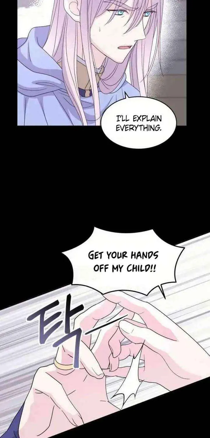 Read Which Wizard Will Kill Me chapter 53 image 6 on Lezhin