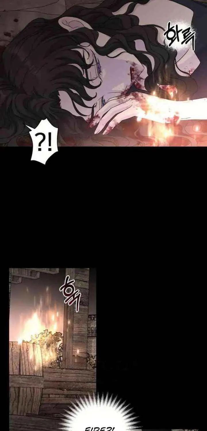 Read Which Wizard Will Kill Me chapter 53 image 75 on Lezhin