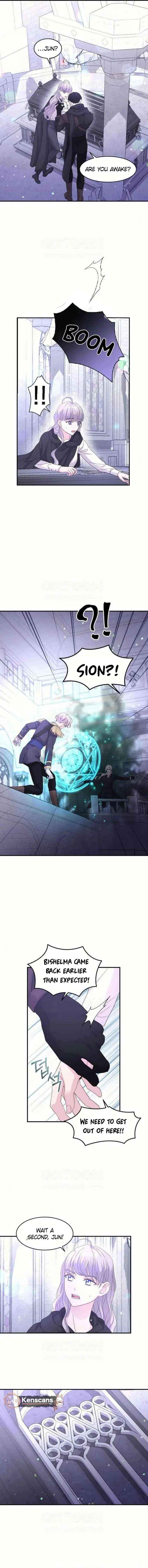 Read Which Wizard Will Kill Me chapter 54 image 10 on Lezhin