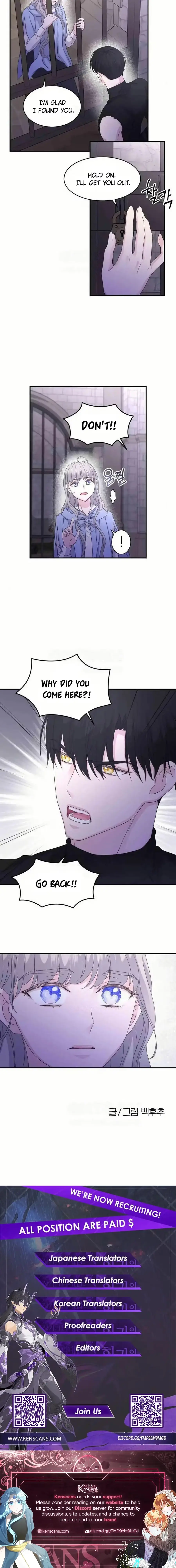 Read Which Wizard Will Kill Me chapter 57 image 11 on Lezhin