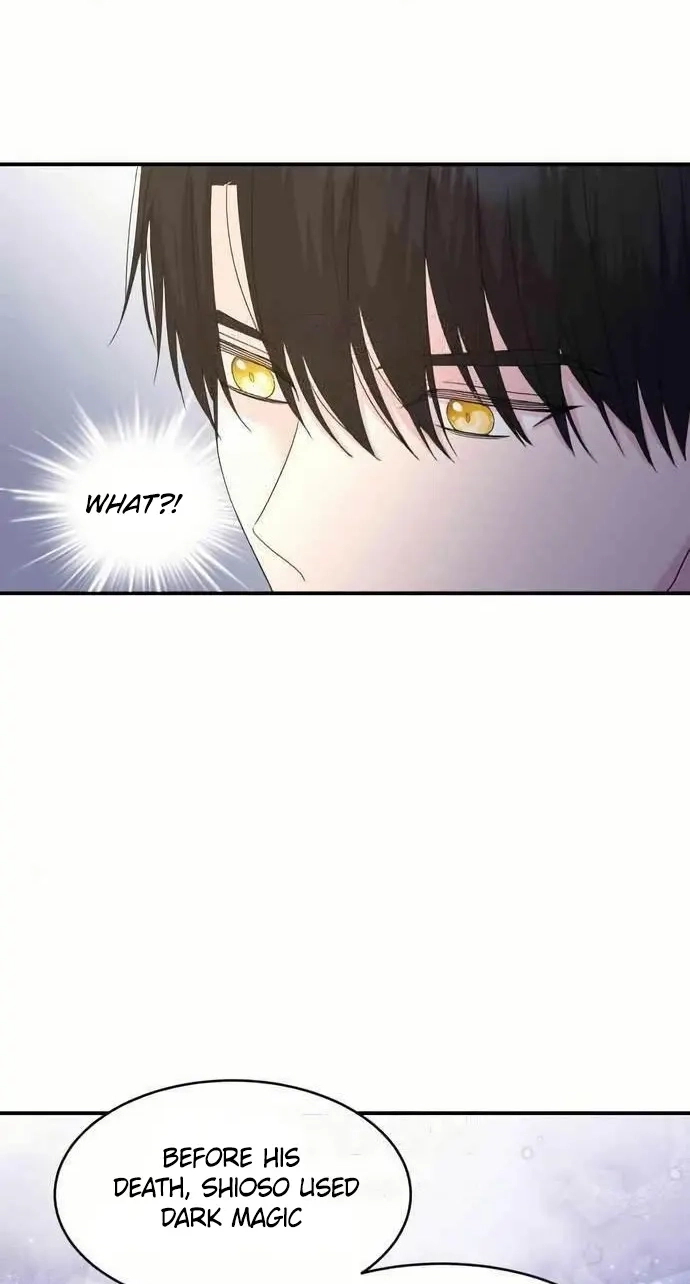 Read Which Wizard Will Kill Me chapter 59 image 15 on Lezhin