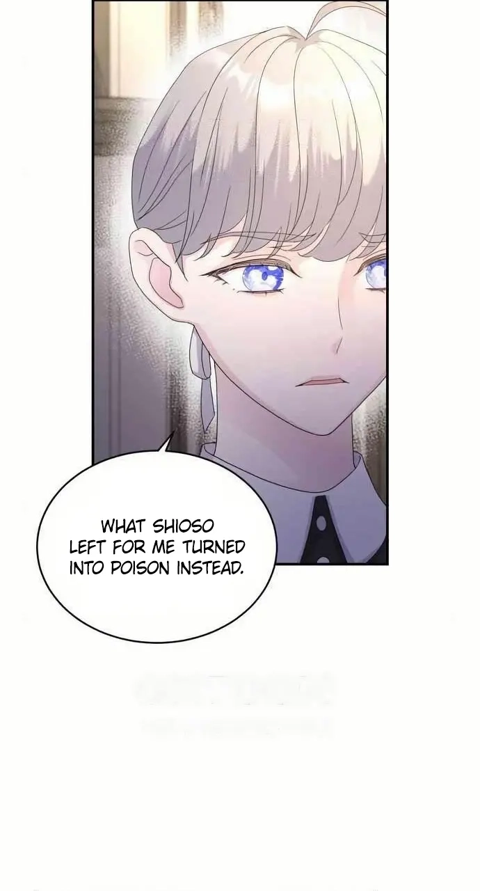 Read Which Wizard Will Kill Me chapter 59 image 22 on Lezhin