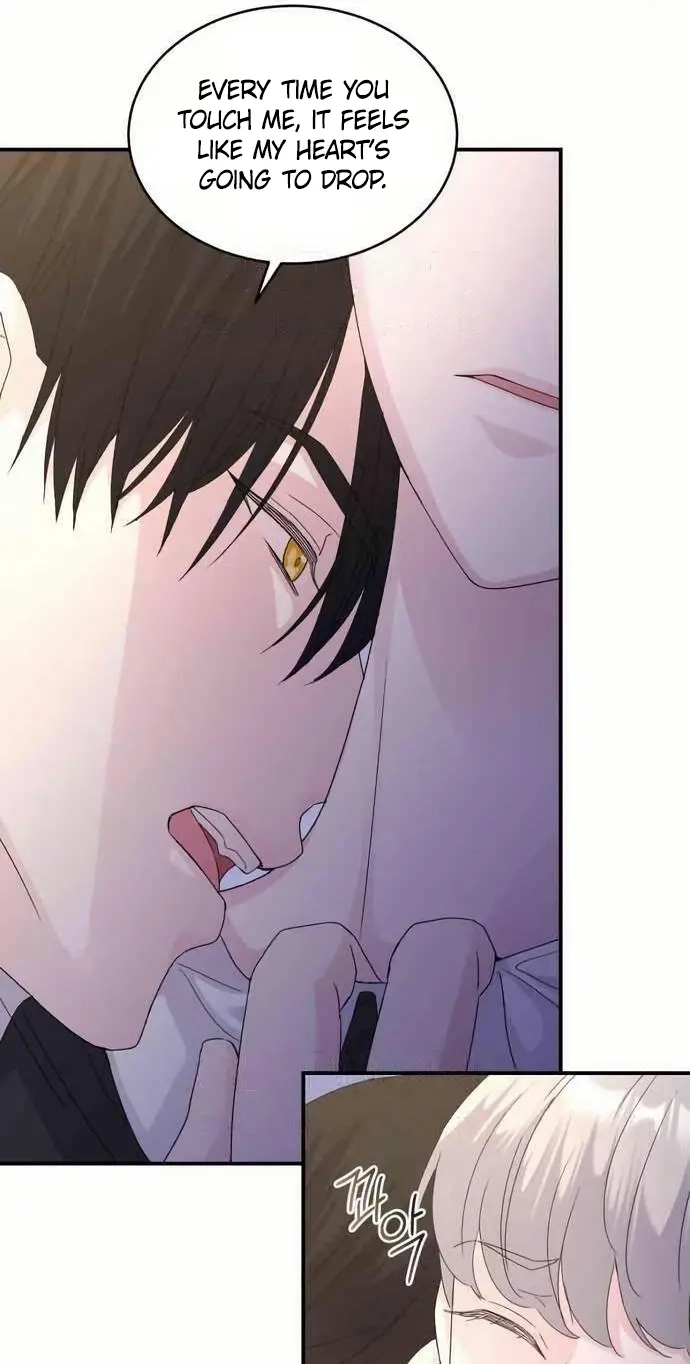 Read Which Wizard Will Kill Me chapter 59 image 33 on Lezhin