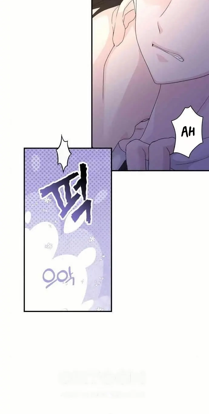 Read Which Wizard Will Kill Me chapter 59 image 34 on Lezhin