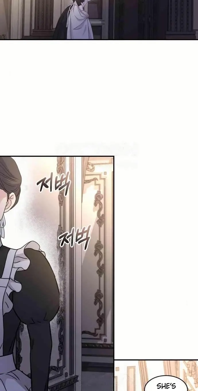 Read Which Wizard Will Kill Me chapter 59 image 5 on Lezhin