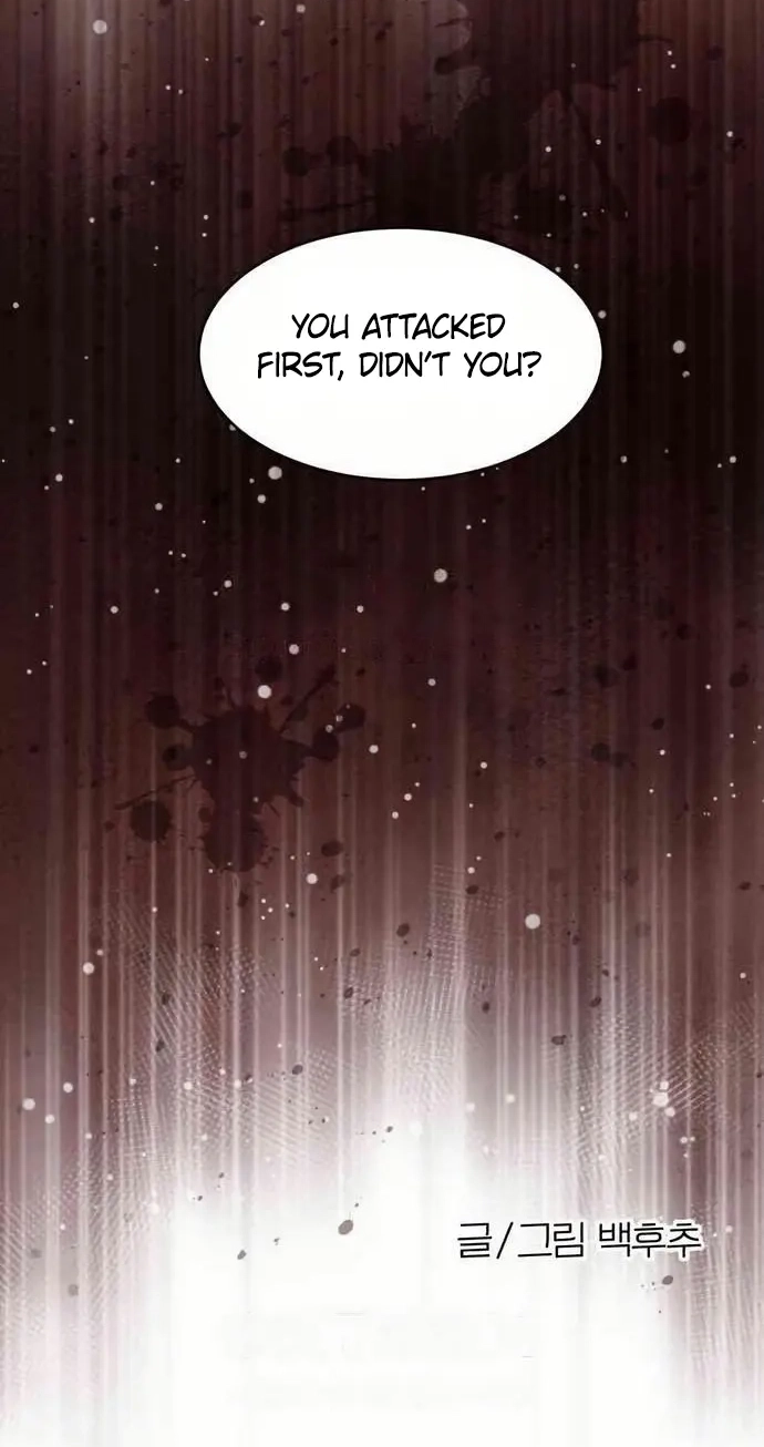 Read Which Wizard Will Kill Me chapter 59 image 73 on Lezhin