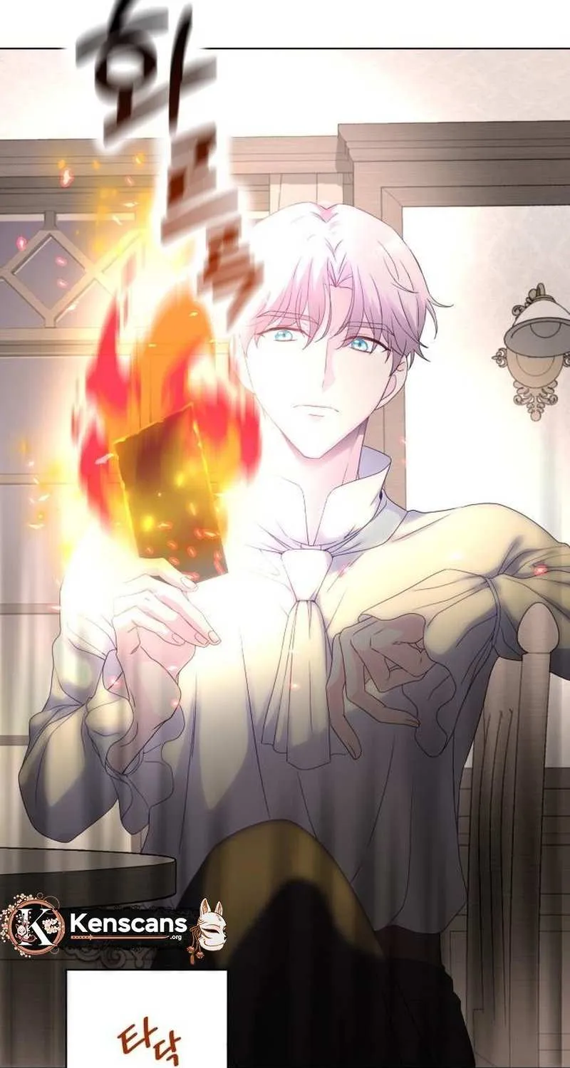 Read Which Wizard Will Kill Me chapter 6 image 24 on Lezhin