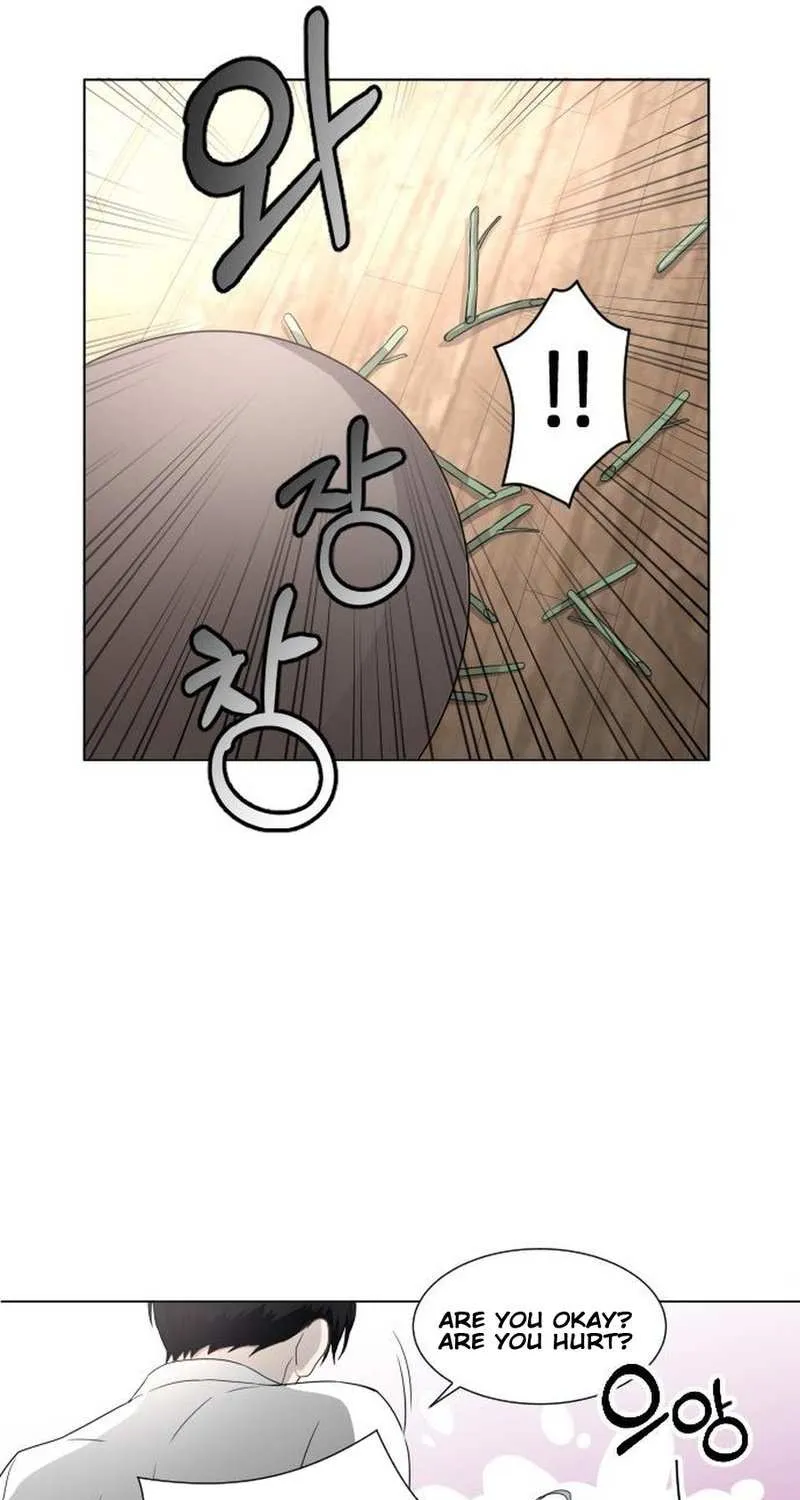 Read Which Wizard Will Kill Me chapter 6 image 32 on Lezhin