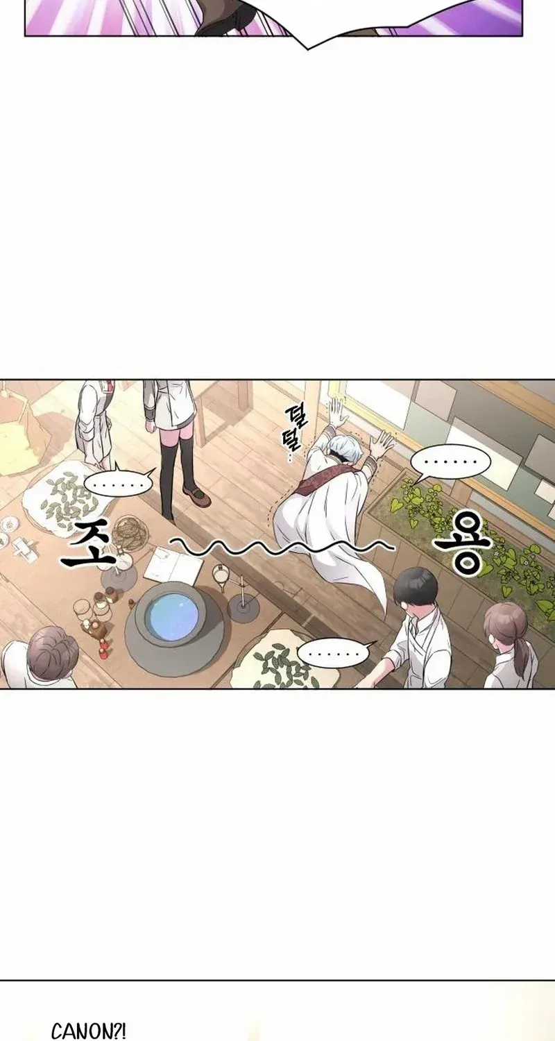 Read Which Wizard Will Kill Me chapter 6 image 42 on Lezhin