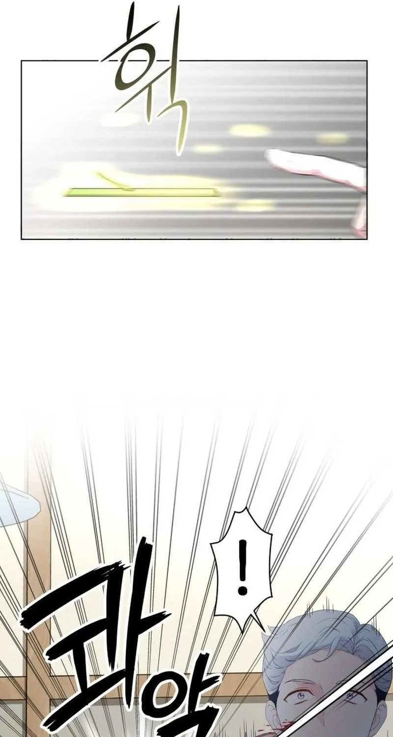 Read Which Wizard Will Kill Me chapter 6 image 48 on Lezhin
