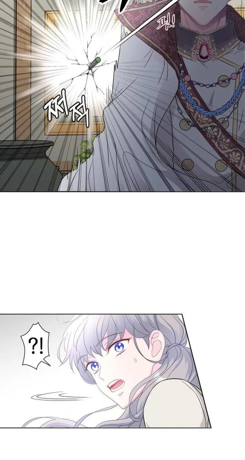 Read Which Wizard Will Kill Me chapter 6 image 49 on Lezhin