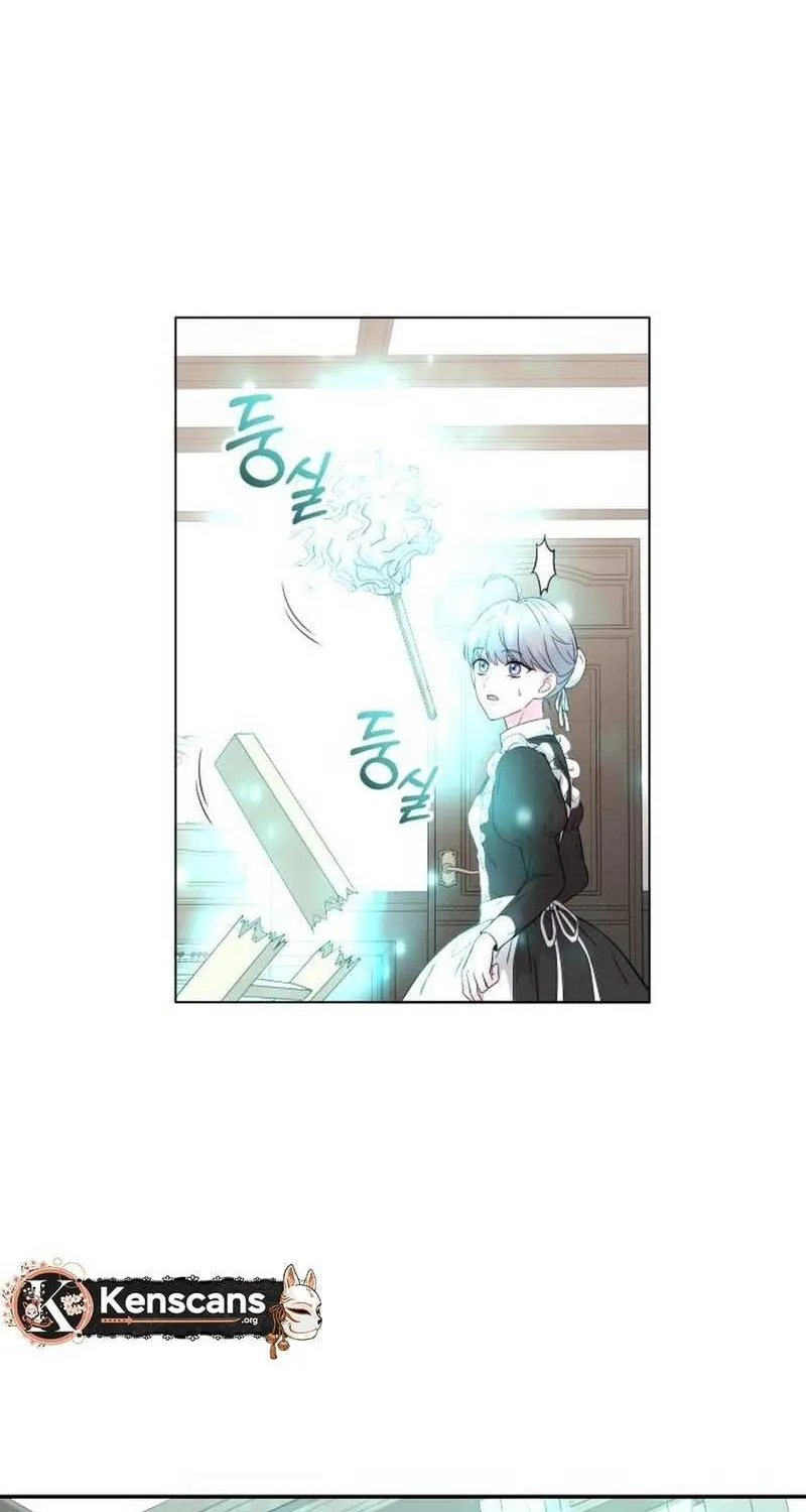 Read Which Wizard Will Kill Me chapter 6 image 5 on Lezhin