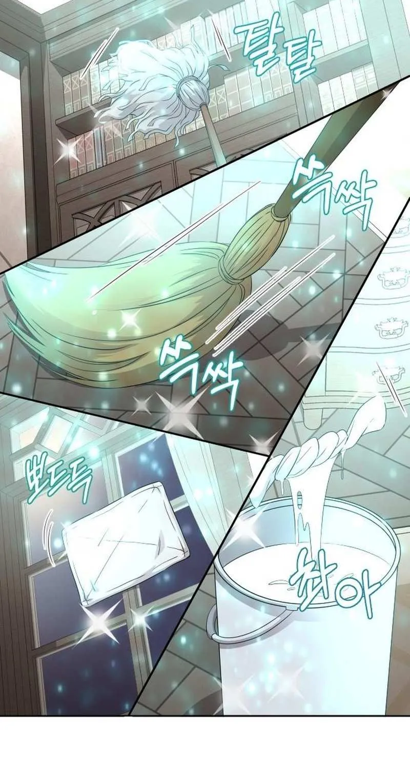 Read Which Wizard Will Kill Me chapter 6 image 6 on Lezhin
