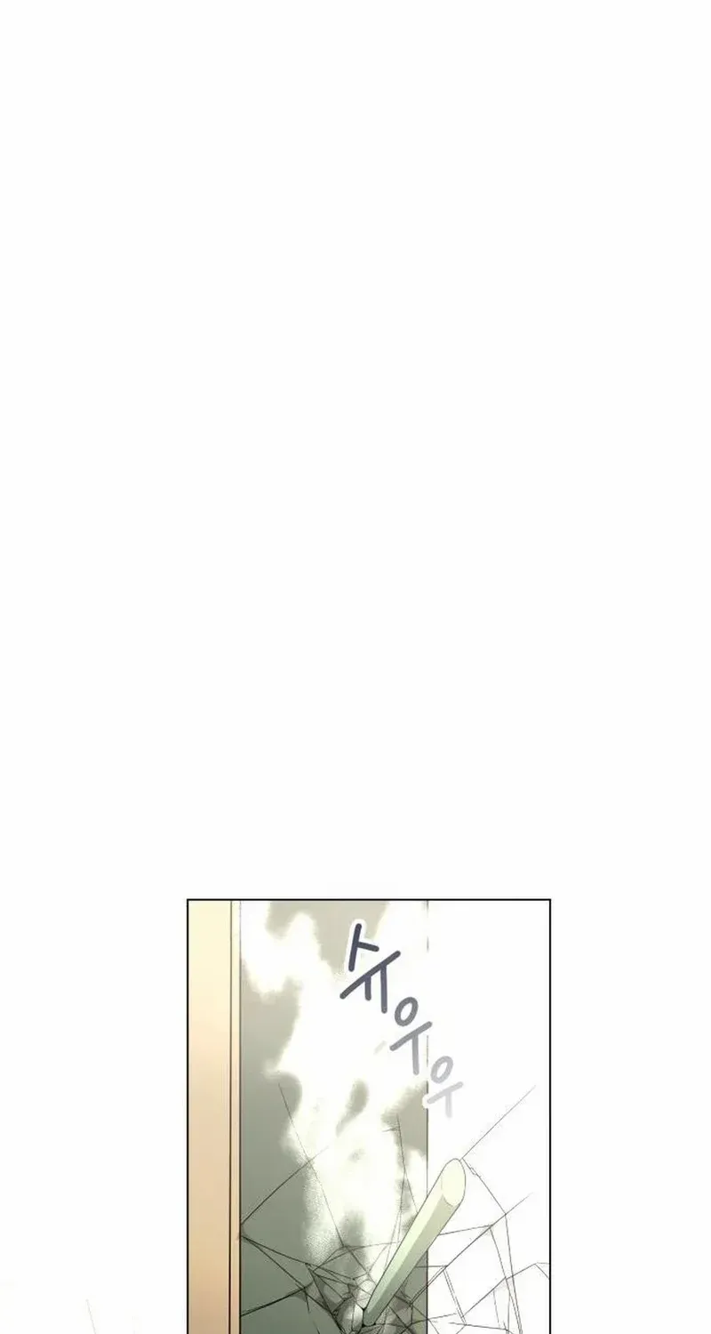 Read Which Wizard Will Kill Me chapter 7 image 1 on Lezhin