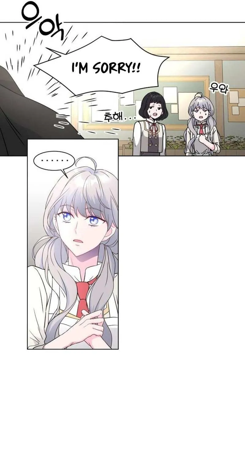 Read Which Wizard Will Kill Me chapter 7 image 12 on Lezhin
