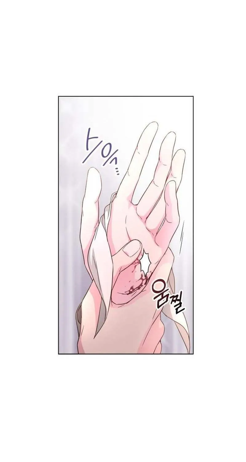 Read Which Wizard Will Kill Me chapter 7 image 21 on Lezhin