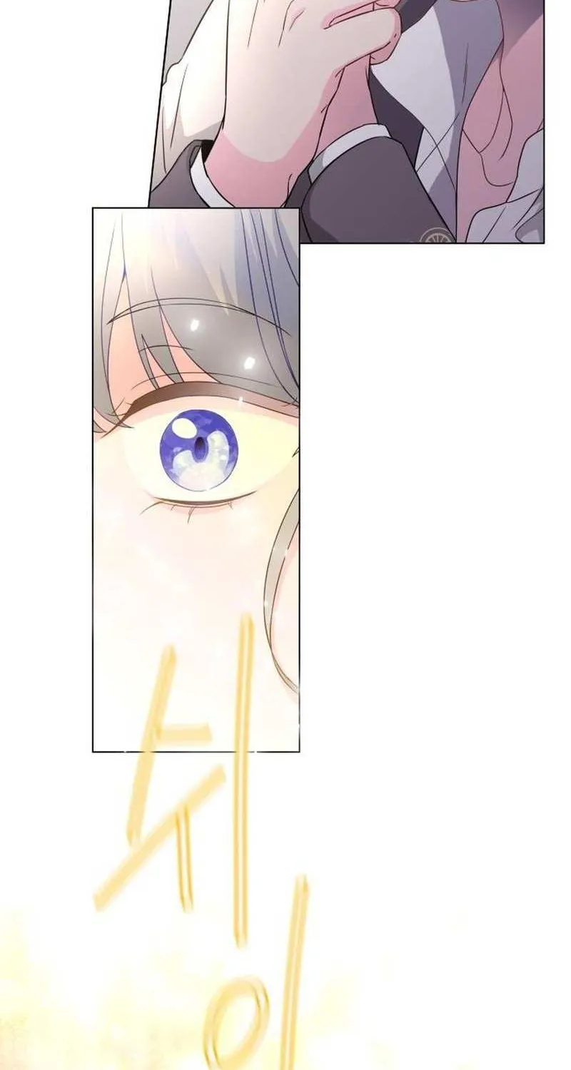 Read Which Wizard Will Kill Me chapter 7 image 23 on Lezhin