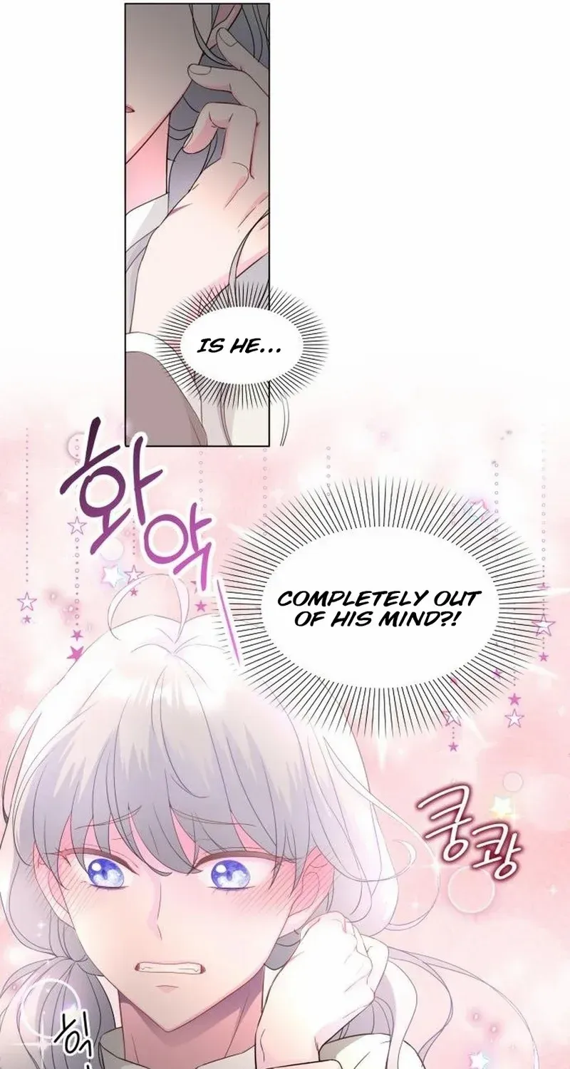 Read Which Wizard Will Kill Me chapter 7 image 28 on Lezhin