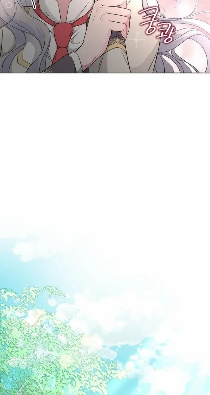 Read Which Wizard Will Kill Me chapter 7 image 29 on Lezhin