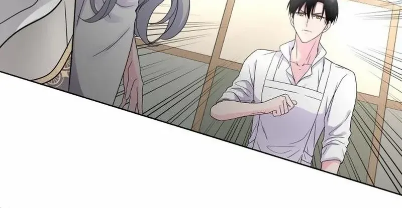 Read Which Wizard Will Kill Me chapter 7 image 3 on Lezhin
