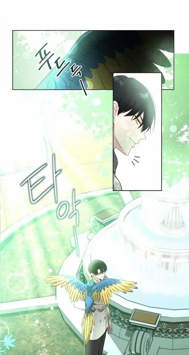 Read Which Wizard Will Kill Me chapter 7 image 34 on Lezhin
