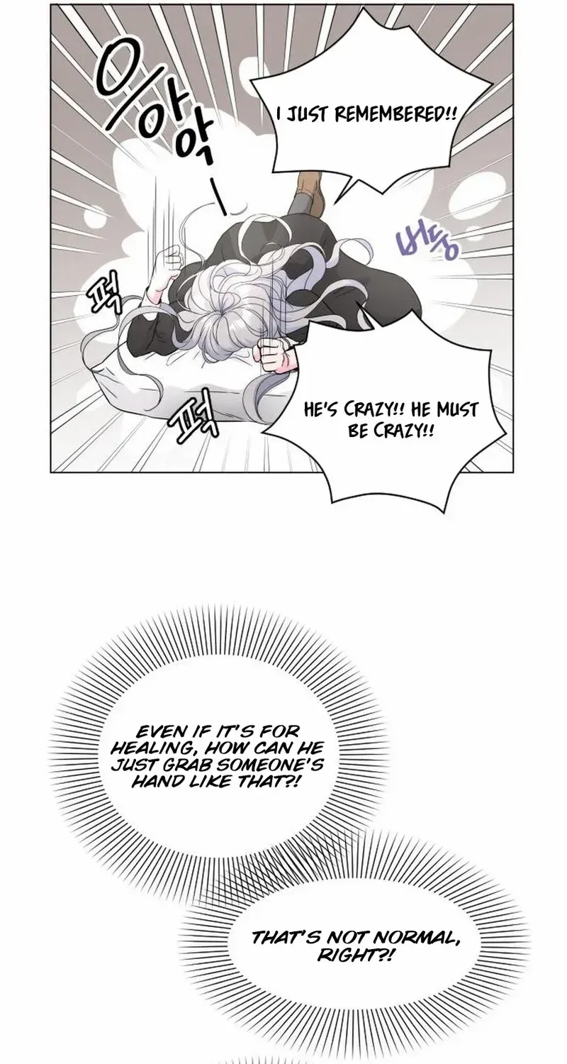 Read Which Wizard Will Kill Me chapter 7 image 48 on Lezhin
