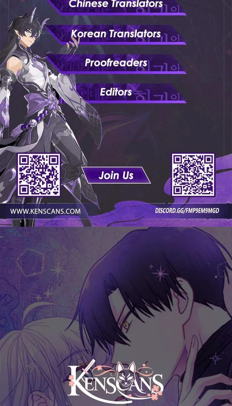 Read Which Wizard Will Kill Me chapter 7 image 59 on Lezhin