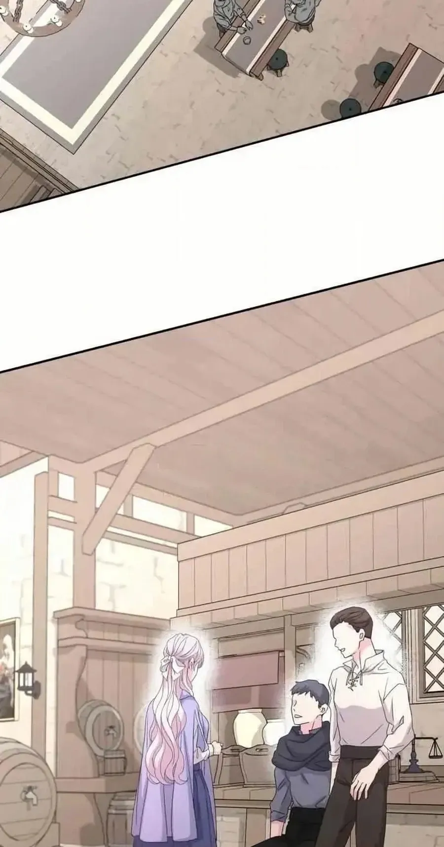 Read Which Wizard Will Kill Me chapter 78 image 19 on Lezhin