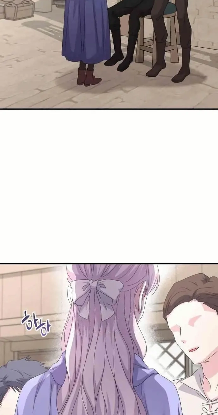 Read Which Wizard Will Kill Me chapter 78 image 20 on Lezhin