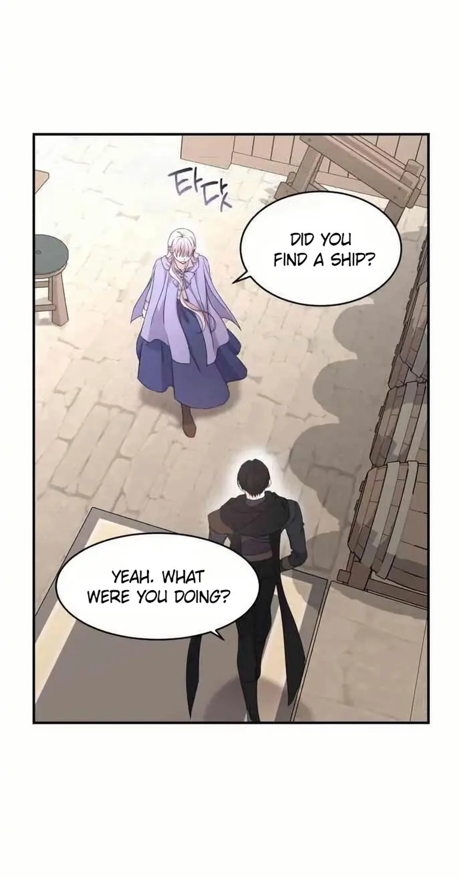 Read Which Wizard Will Kill Me chapter 78 image 23 on Lezhin