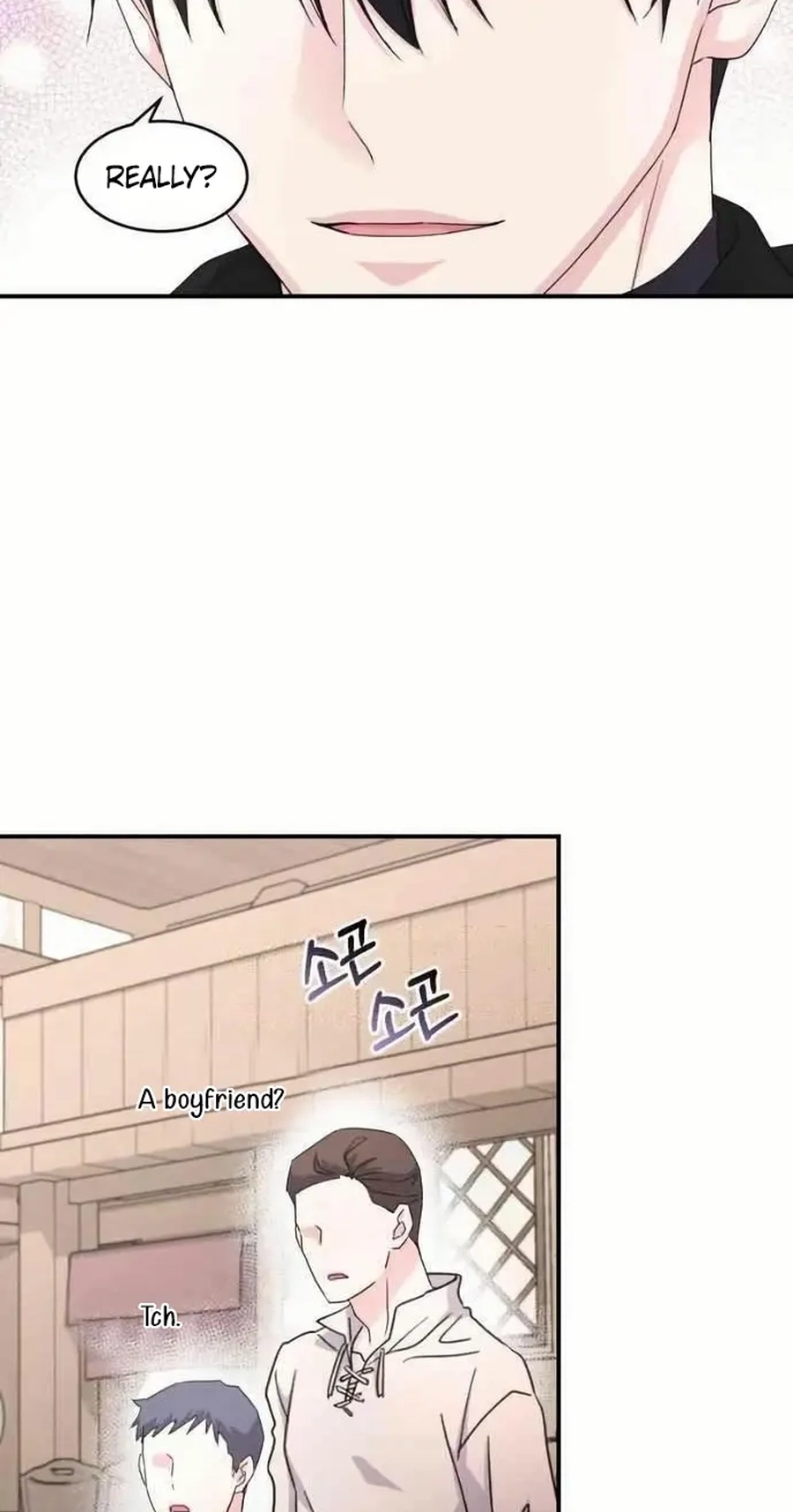 Read Which Wizard Will Kill Me chapter 78 image 25 on Lezhin
