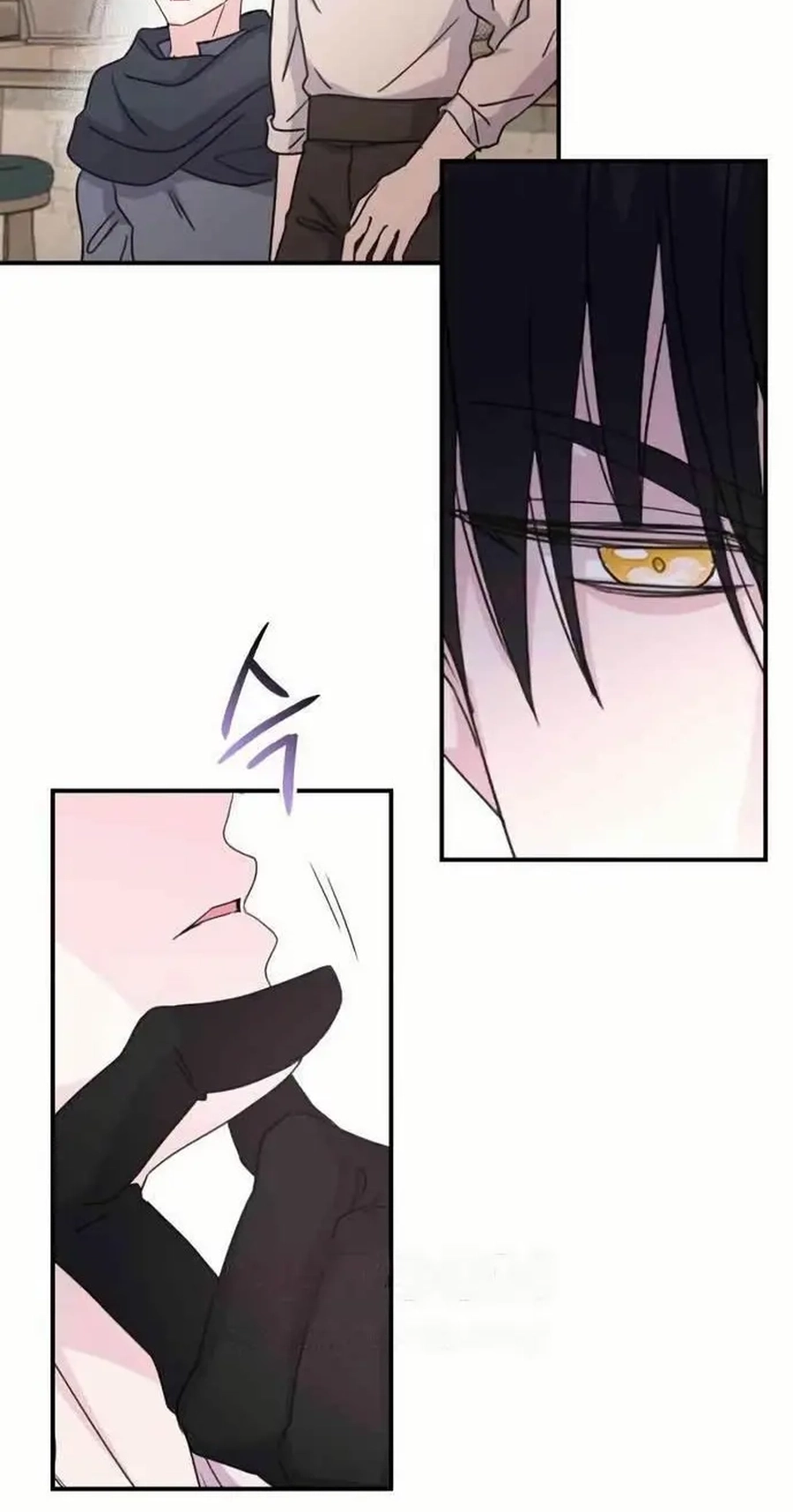 Read Which Wizard Will Kill Me chapter 78 image 26 on Lezhin
