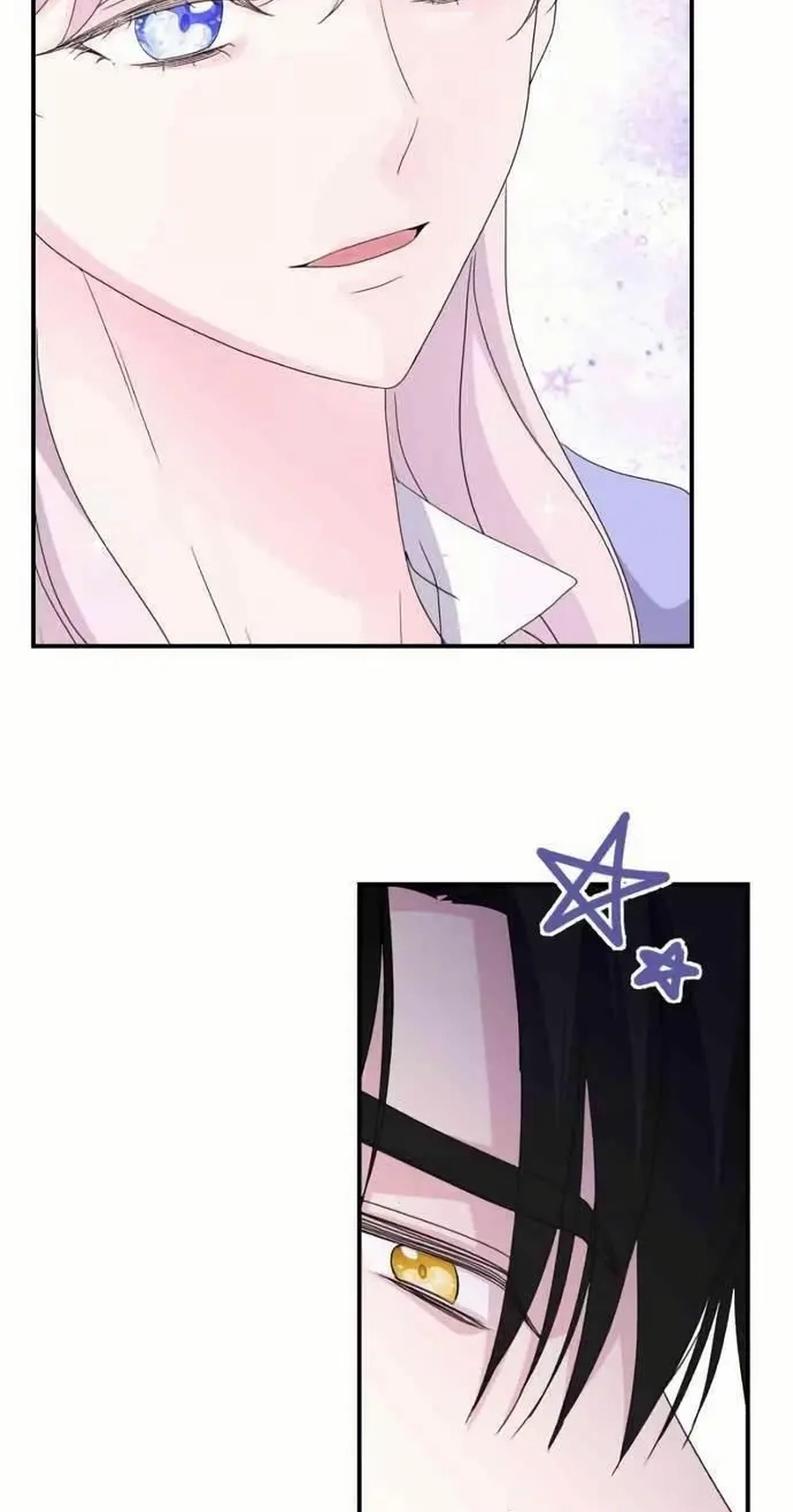 Read Which Wizard Will Kill Me chapter 78 image 33 on Lezhin