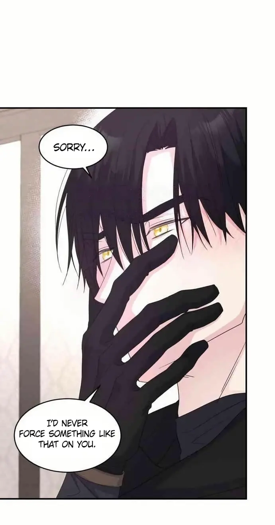 Read Which Wizard Will Kill Me chapter 78 image 35 on Lezhin