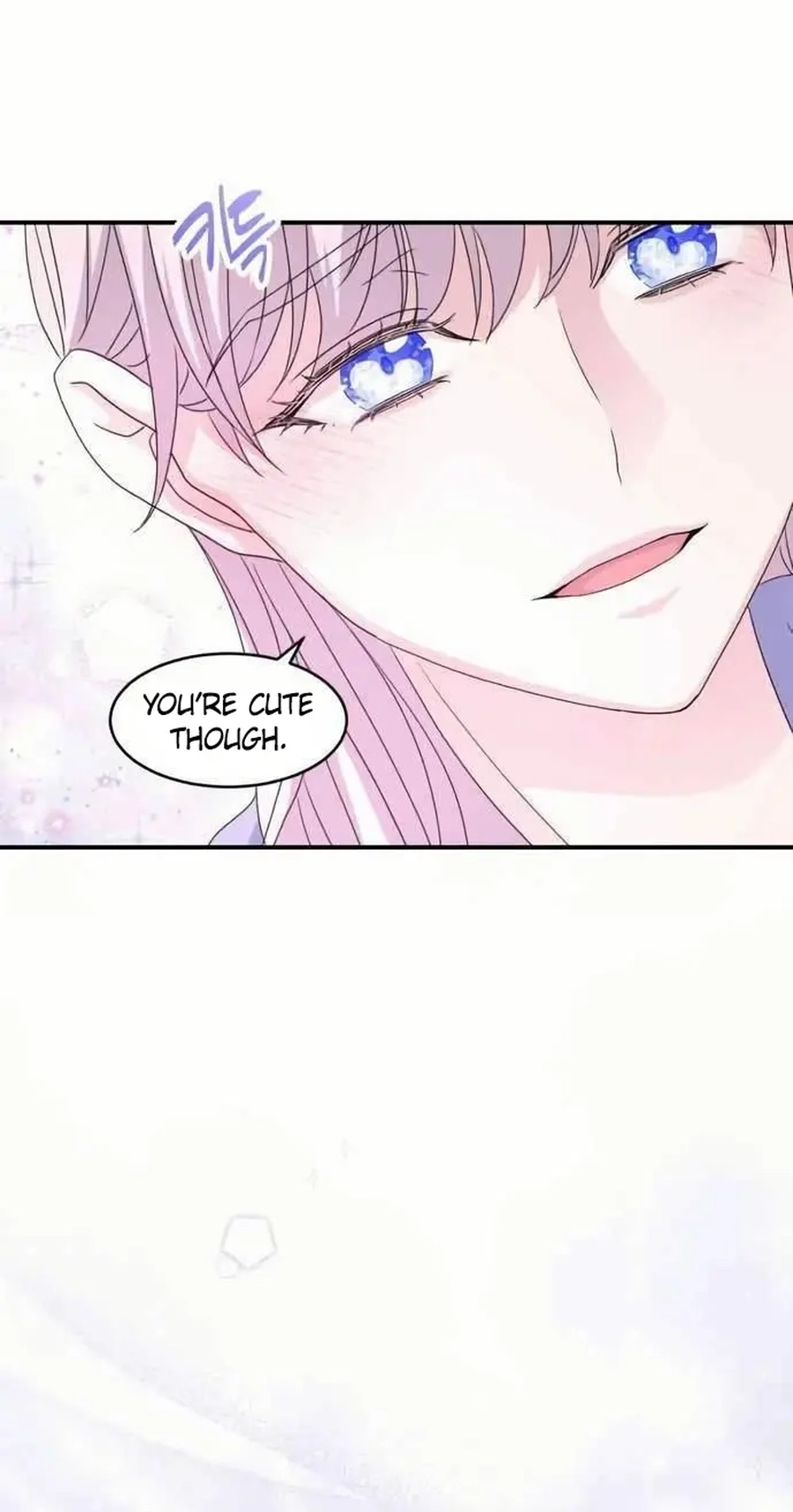 Read Which Wizard Will Kill Me chapter 78 image 38 on Lezhin