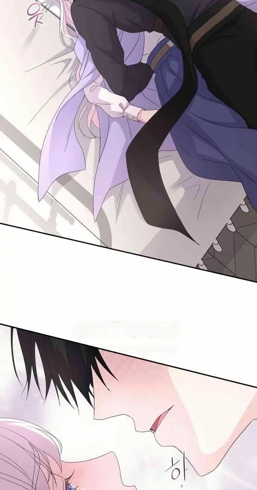 Read Which Wizard Will Kill Me chapter 78 image 42 on Lezhin