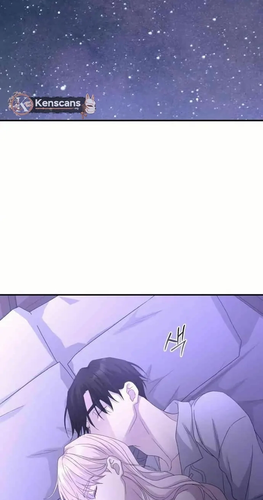 Read Which Wizard Will Kill Me chapter 78 image 55 on Lezhin
