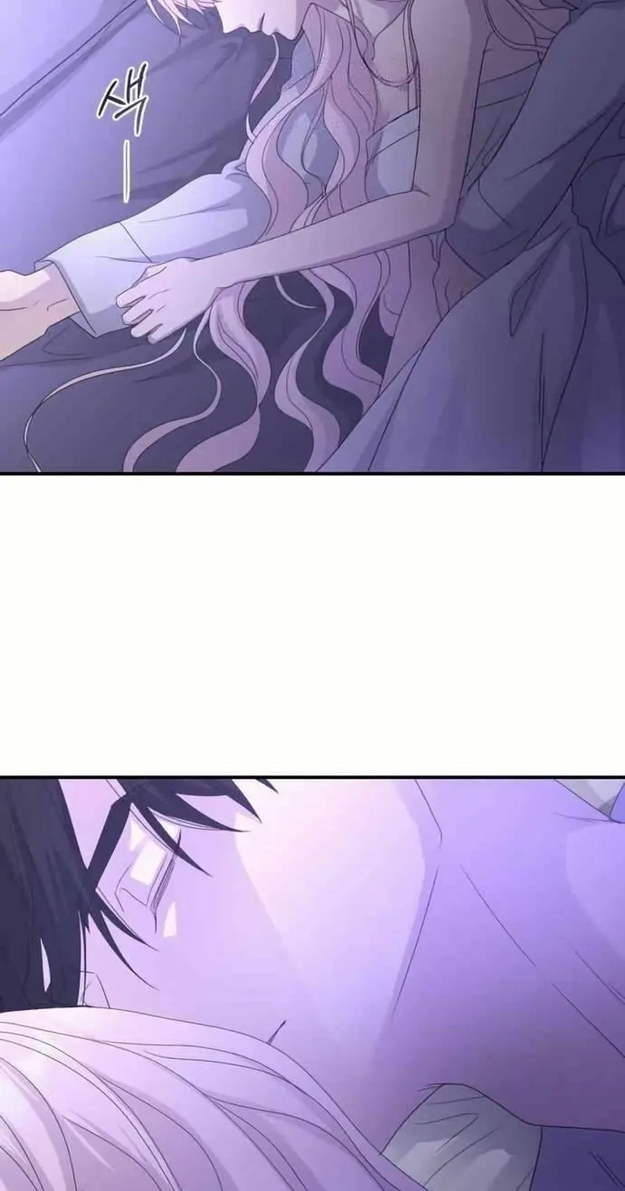 Read Which Wizard Will Kill Me chapter 78 image 56 on Lezhin