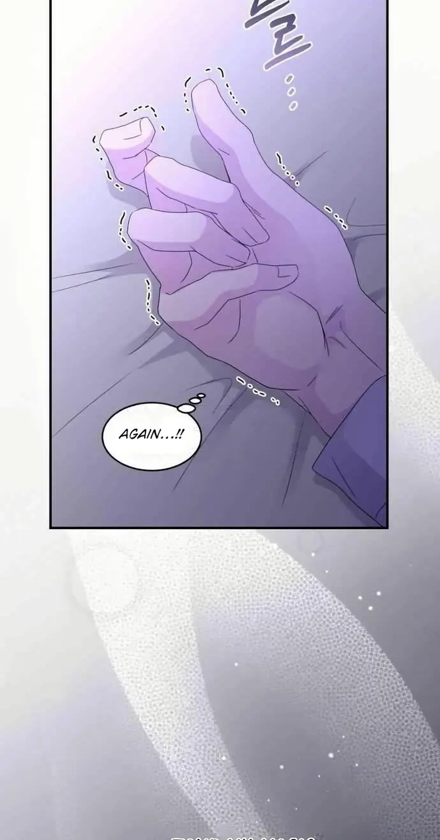 Read Which Wizard Will Kill Me chapter 78 image 58 on Lezhin