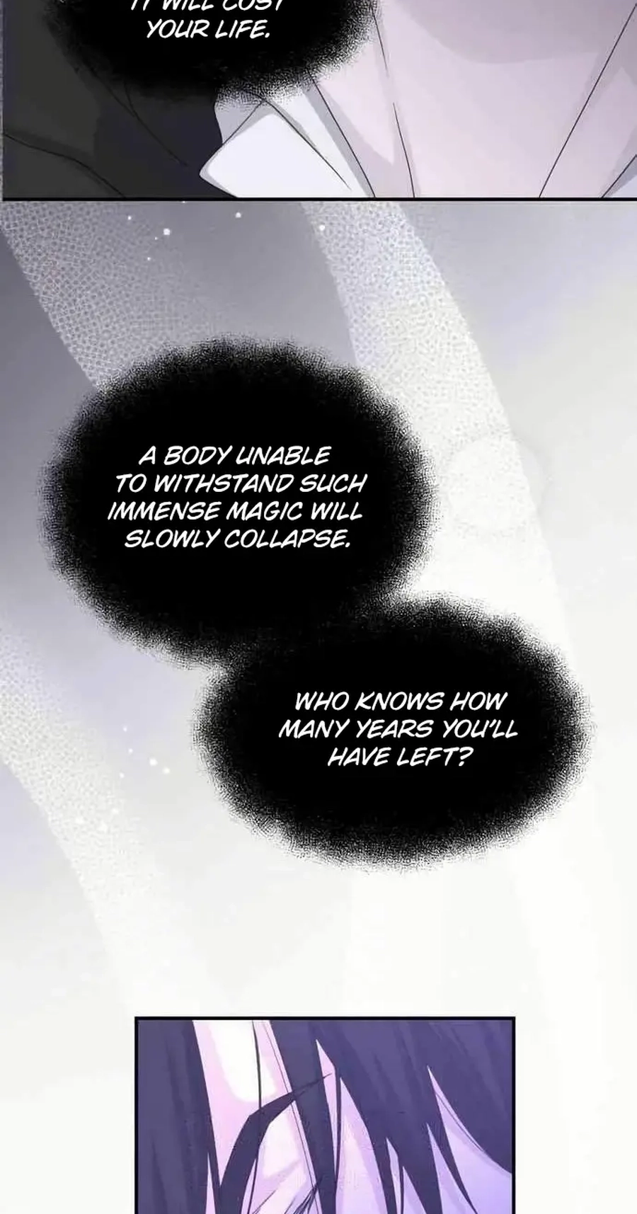 Read Which Wizard Will Kill Me chapter 78 image 60 on Lezhin