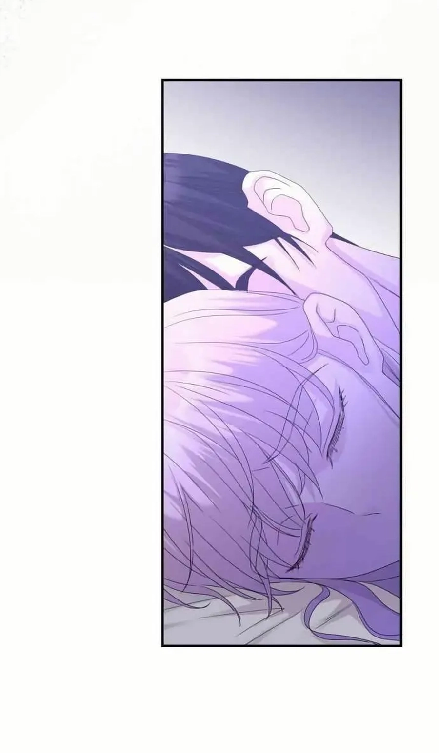 Read Which Wizard Will Kill Me chapter 78 image 65 on Lezhin