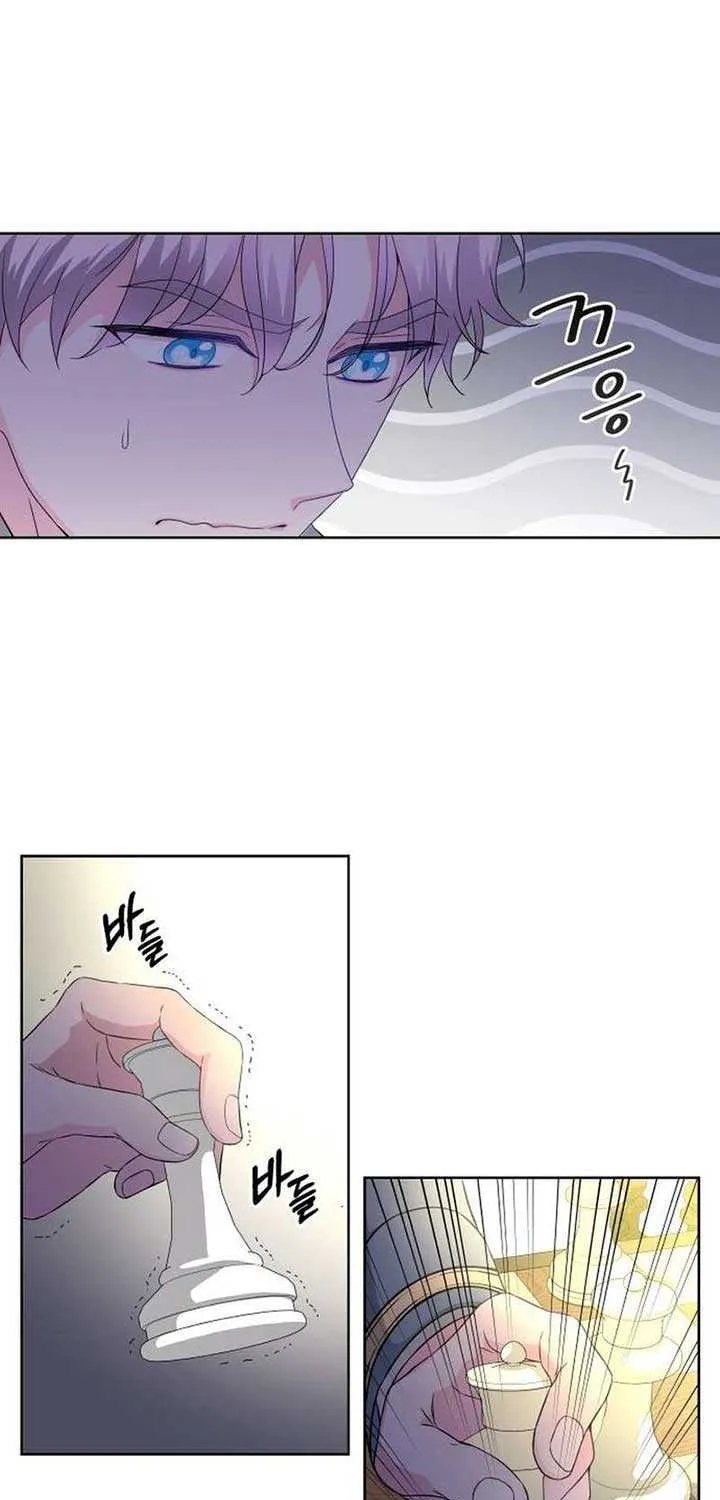 Read Which Wizard Will Kill Me chapter 8 image 40 on Lezhin