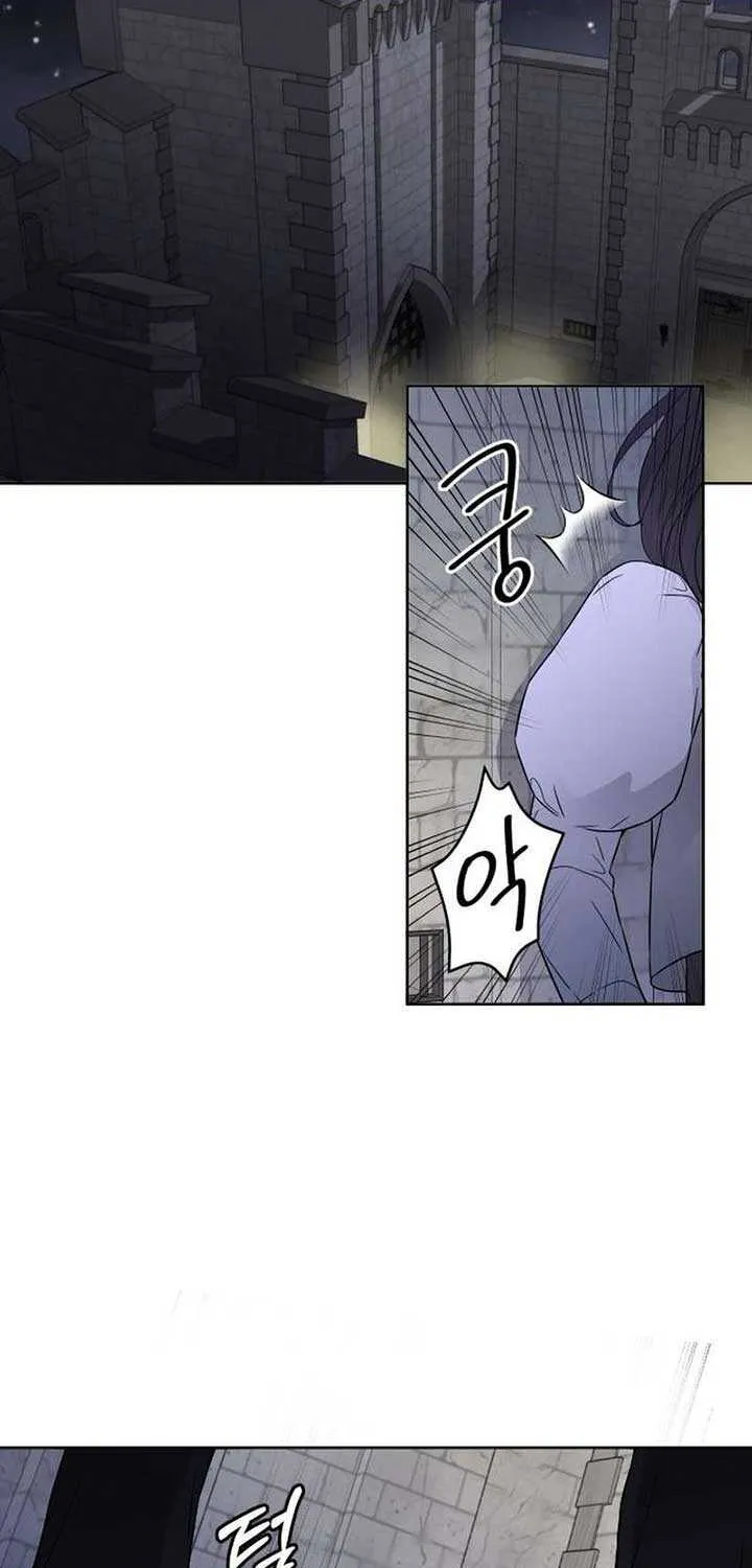 Read Which Wizard Will Kill Me chapter 8 image 55 on Lezhin