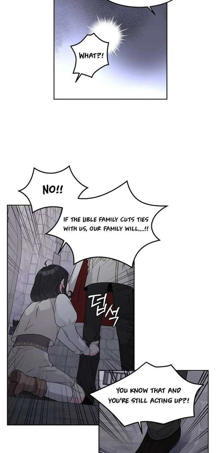 Read Which Wizard Will Kill Me chapter 8 image 62 on Lezhin