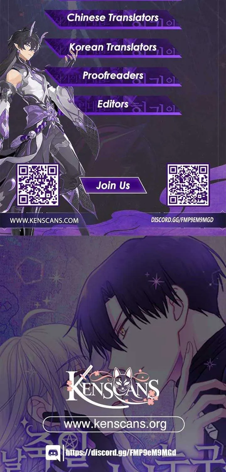 Read Which Wizard Will Kill Me chapter 8 image 66 on Lezhin